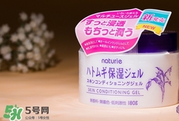naturie薏仁面霜怎么用？naturie娥佩蘭薏仁面霜要洗嗎？