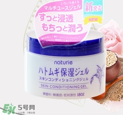 naturie薏仁面霜怎么用？naturie娥佩蘭薏仁面霜要洗嗎？