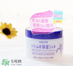 naturie娥佩蘭薏仁面霜多少錢？naturie薏仁面霜日本專柜價(jià)格