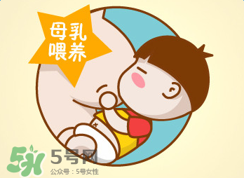 哺乳期奶水時多時少是什么原因？哺乳期奶水時多時少怎么辦？