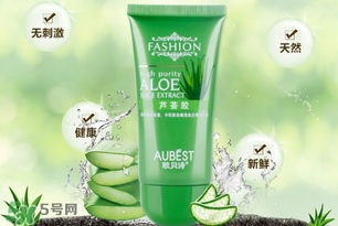 歐貝詩是什么牌子？歐貝詩是什么檔次哪個國家的