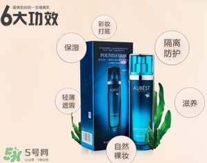 歐貝詩是什么牌子？歐貝詩是什么檔次哪個國家的