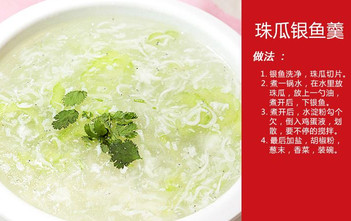 面條魚怎么洗？面條魚怎么處理