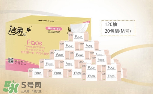 潔柔紙巾怎么樣？潔柔紙巾好不好