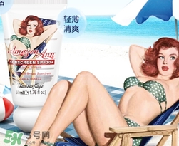 格蘭瑪弗蘭是什么牌子？格蘭瑪弗蘭是幾線品牌