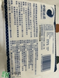 潔柔紙巾怎么樣？潔柔紙巾好不好