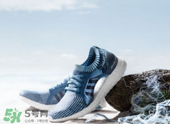 adidas ultraboosts多少錢？阿迪達(dá)斯海洋環(huán)保跑鞋專柜價(jià)格