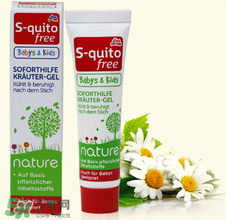 S-quito free驅(qū)蚊噴霧有用嗎？S-quito free驅(qū)蚊噴霧怎么樣？