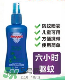 Aerogard驅(qū)蚊水好用嗎？Aerogard驅(qū)蚊水怎么樣？