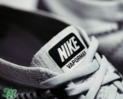 nike air vapormax奧利奧配色多少錢？耐克vapormax奧利奧專柜價(jià)格