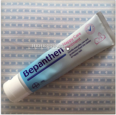 Bayer是什么藥？拜耳是哪個(gè)國家的