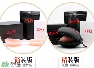 硅膠內(nèi)衣怎么清洗？硅膠內(nèi)衣清洗后怎么晾干？
