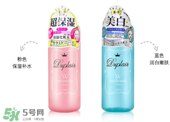 朵萊爾化妝水怎么樣？朵萊爾化妝水含酒精嗎？