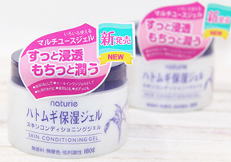 naturie薏仁面霜怎么用？naturie娥佩蘭薏仁面霜要洗嗎？