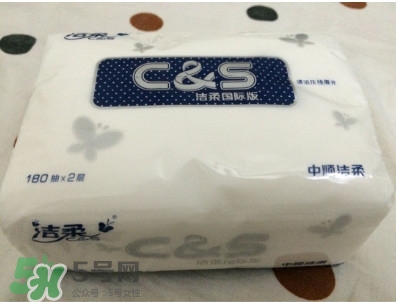 潔柔紙巾怎么樣？潔柔紙巾好不好