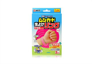 桐灰驅(qū)蚊手環(huán)有用嗎？桐灰驅(qū)蚊手環(huán)好不好？