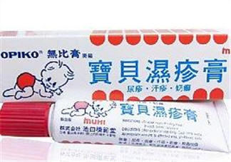 池田模范堂濕疹膏有激素嗎？池田模范堂濕疹膏含不含激素？