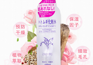 naturie薏仁水怎么用？naturie薏仁水使用方法