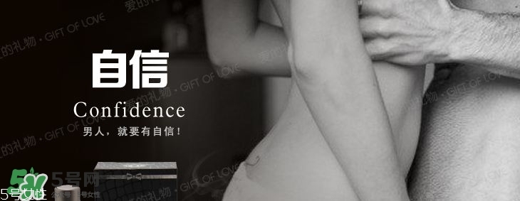 費(fèi)洛蒙香水效果怎樣？費(fèi)洛蒙香水騙了多少人