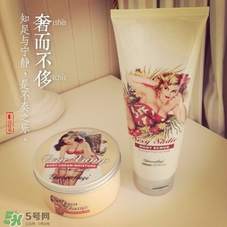 格蘭瑪弗蘭護(hù)膚品怎么樣？格蘭瑪弗蘭護(hù)膚品好用嗎？