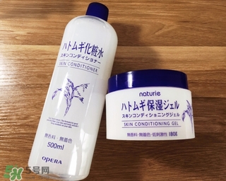naturie娥佩蘭薏仁面霜多少錢？naturie薏仁面霜日本專柜價(jià)格