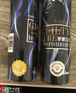 費(fèi)洛蒙香水真假怎么看？費(fèi)洛蒙香水真假鑒別