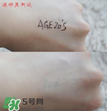 愛(ài)敬氣墊怎么樣？愛(ài)敬氣墊怎么用