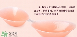 硅膠內(nèi)衣是一次性的嗎？硅膠內(nèi)衣能穿多少次？