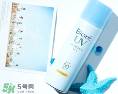 碧柔防曬噴霧怎么用？碧柔防曬噴霧使用方法