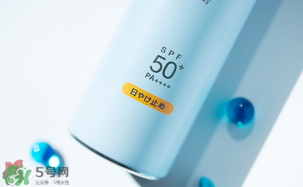 碧柔防曬噴霧怎么用？碧柔防曬噴霧使用方法