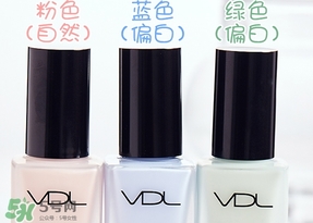 vdl彩色隔離妝前乳哪個顏色好？vdl隔離乳粉色藍色綠色區(qū)別