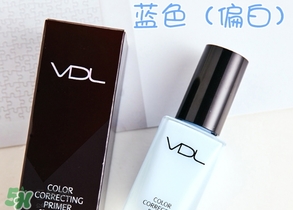 vdl彩色隔離妝前乳哪個顏色好？vdl隔離乳粉色藍色綠色區(qū)別