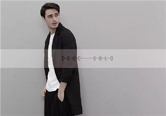 decesolo是什么牌子？decesolo是什么檔次？