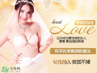硅膠內(nèi)衣怎么保存？硅膠內(nèi)衣保存方法