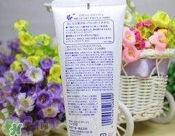 rosette去角質(zhì)多少錢？rosette去角質(zhì)凝露專柜價格