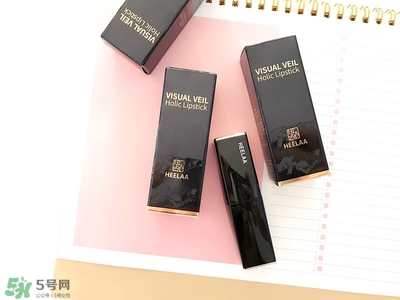 heelaa荷拉口紅怎么樣？荷拉口紅真假鑒別