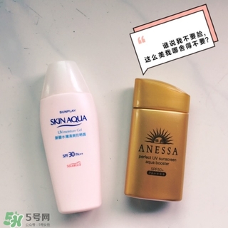 碧柔防曬霜和安耐曬哪個(gè)好？碧柔防曬霜和安耐曬防曬霜對(duì)比