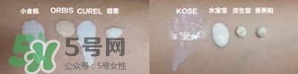 碧柔防曬霜和水寶寶哪個(gè)好？碧柔和水寶寶防曬霜對(duì)比