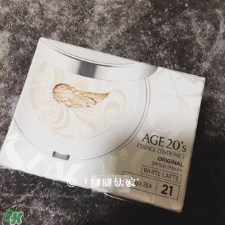愛(ài)敬水粉霜怎么樣？愛(ài)敬水粉霜好用嗎