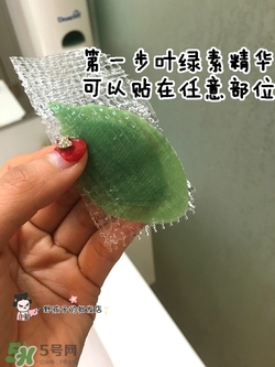 a by bom葉子面膜怎么用？a by bom嬰兒冰凝葉子面膜用法
