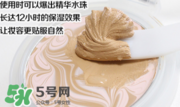 愛(ài)敬氣墊怎么樣？愛(ài)敬氣墊怎么用