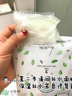 a by bom葉子面膜怎么用？a by bom嬰兒冰凝葉子面膜用法