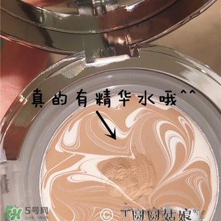 愛(ài)敬水粉霜怎么樣？愛(ài)敬水粉霜好用嗎