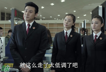 愛哭的毛毛蟲誰演的？愛哭的毛毛蟲扮演者