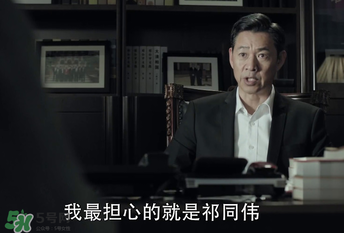 愛哭的毛毛蟲誰演的？愛哭的毛毛蟲扮演者