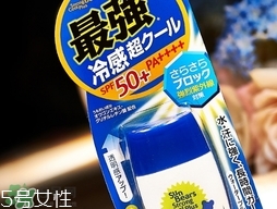 近江兄弟防曬霜紅色藍(lán)色哪個(gè)好？近江兄弟小熊防曬霜紅色藍(lán)色對(duì)比