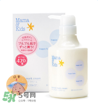 MamaKids在日本沒人用嗎？MamaKids怎么樣？