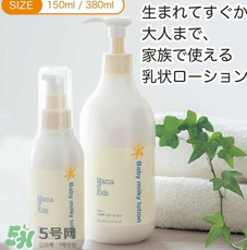 MamaKids在日本沒人用嗎？MamaKids怎么樣？