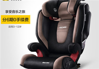 Recaro是什么品牌？Recaro是哪國的生產(chǎn)的？