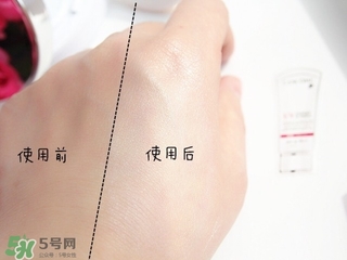 蘭蔻防護(hù)乳多少錢？蘭蔻防護(hù)乳怎么樣？